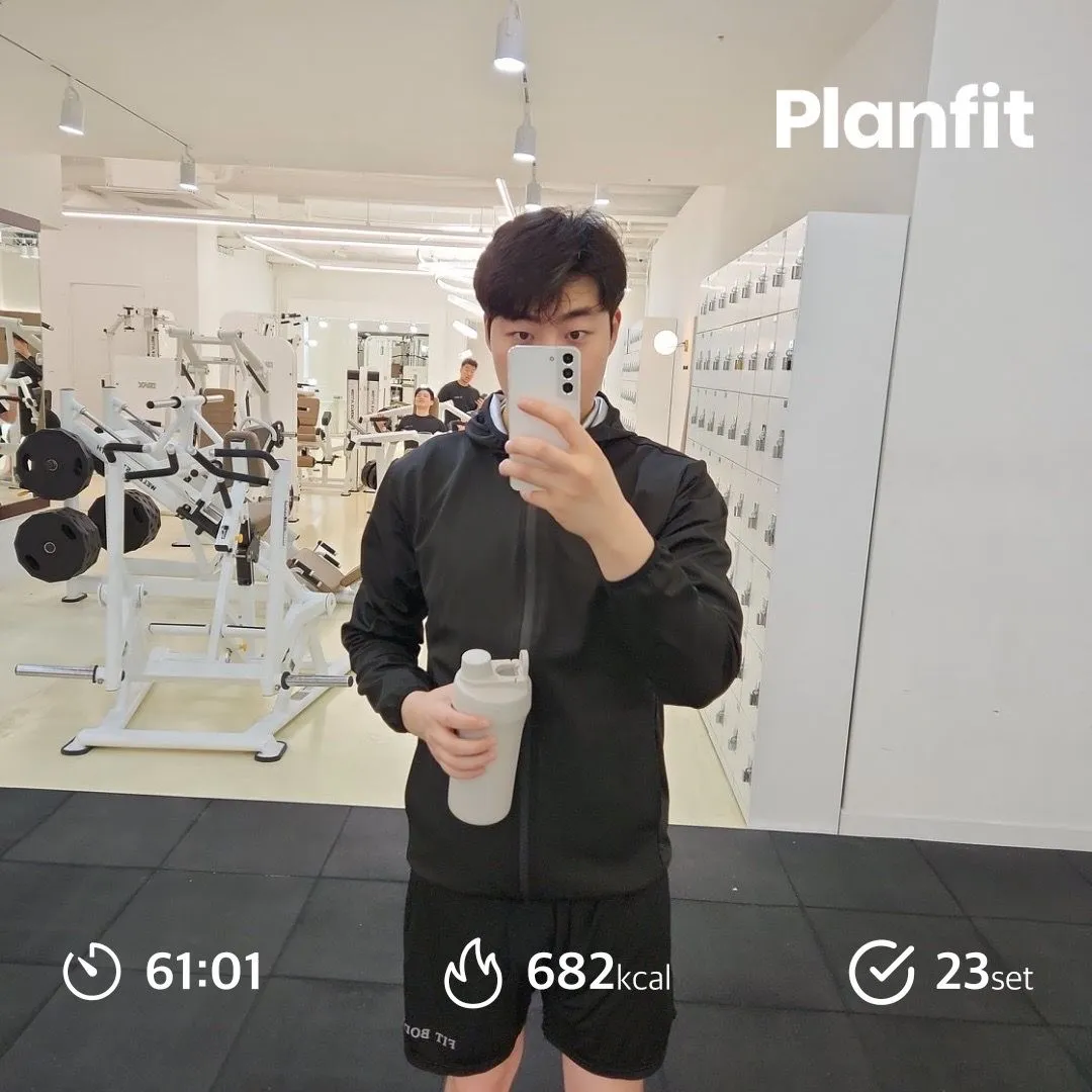 2023년 회고_04