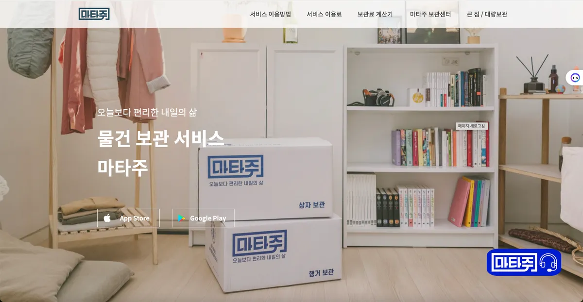 2023년 회고_06